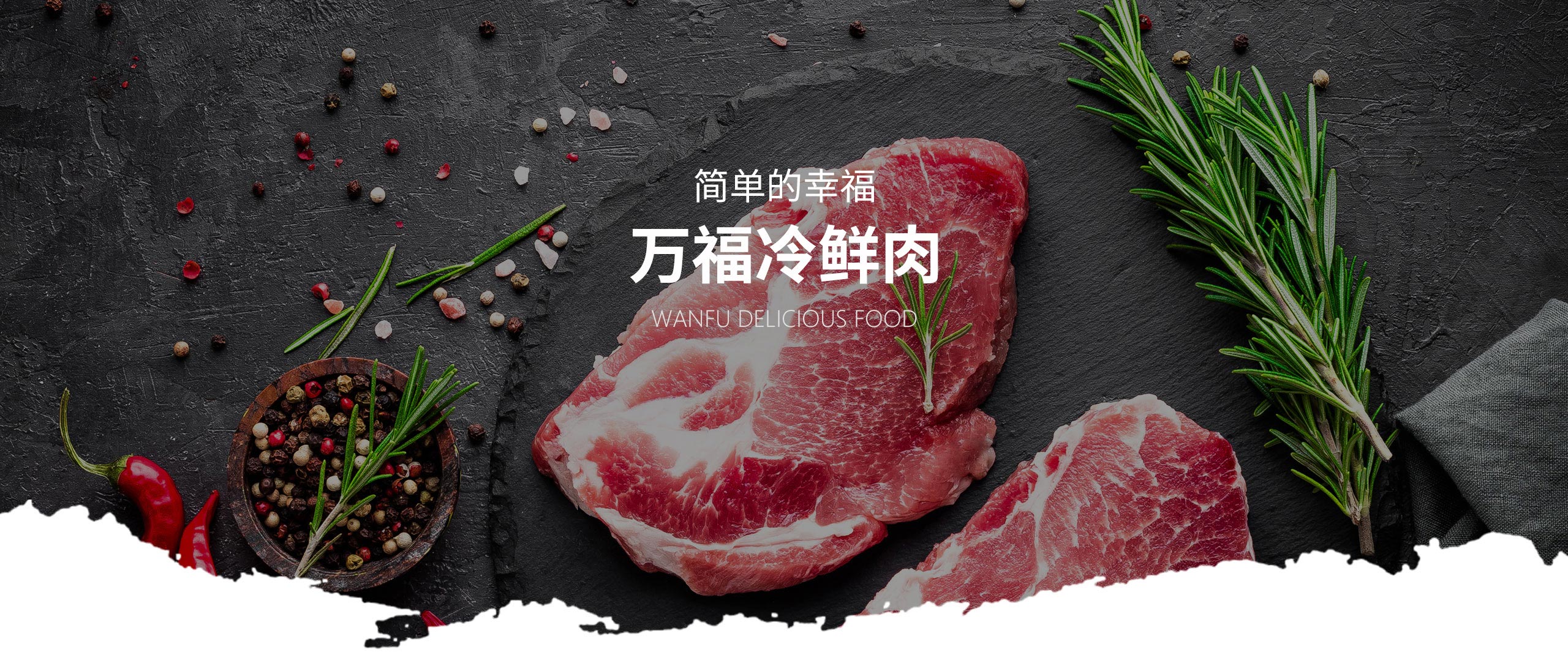 Fluoropolymer Tubing