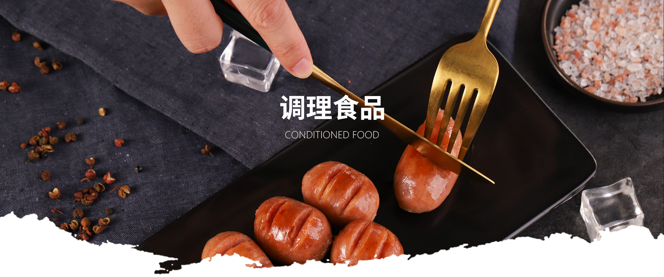 Fluoropolymer Tubing