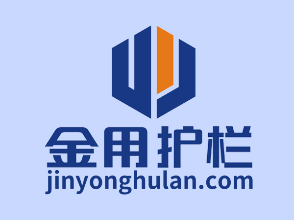 安徽護欄廠家哪家比較靠譜? 安徽護欄廠家哪家比較靠譜?