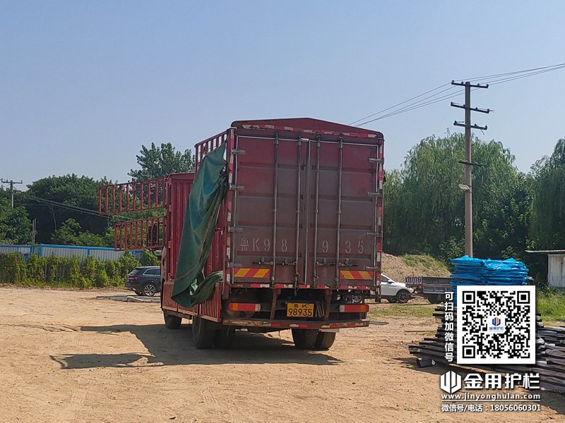 2023年8月16日鋅鋼護(hù)窗欄桿裝車發(fā)貨! 2023年8月16日鋅鋼護(hù)窗欄桿裝車發(fā)貨!