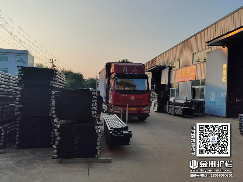2023年9月7日鋅鋼圍墻護欄裝車發(fā)貨! 2023年9月7日鋅鋼圍墻護欄裝車發(fā)貨!