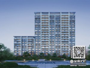 上海濱江壹號(hào)小區(qū)項(xiàng)目定制飄窗欄桿