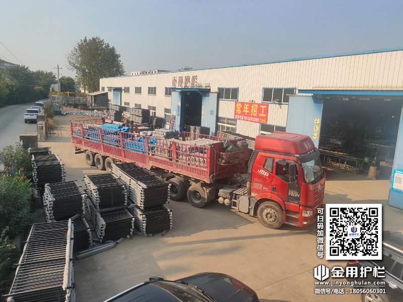 2023年10月28日鋅鋼組裝護(hù)欄裝車發(fā)貨! 2023年10月28日鋅鋼組裝護(hù)欄裝車發(fā)貨!
