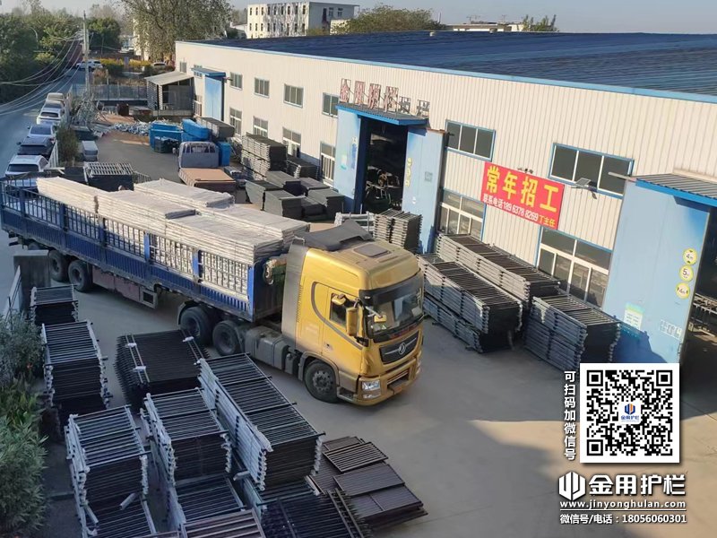 2023年11月3日鋅鋼陽臺護欄裝車發貨！