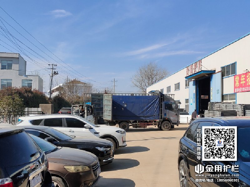 2024年1月17日鋅鋼圍墻護(hù)欄裝車(chē)發(fā)貨! 2024年1月17日鋅鋼圍墻護(hù)欄裝車(chē)發(fā)貨!