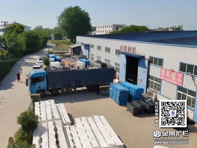 2024年5月15日鋅鋼空調欄桿裝車發貨! 2024年5月15日鋅鋼空調欄桿裝車發貨!