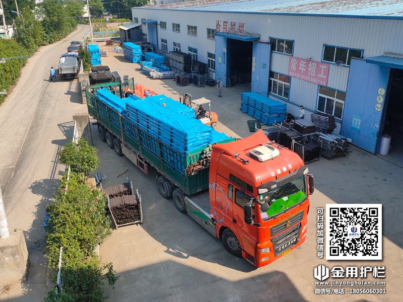 2024年6月12日鋅鋼陽臺護欄裝車發貨! 2024年6月12日鋅鋼陽臺護欄裝車發貨!