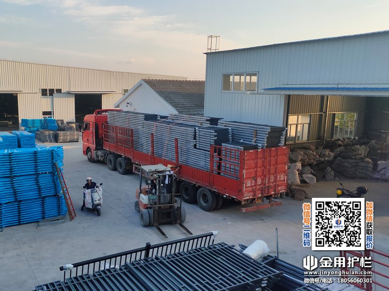 2025年8月4日鋁合金陽臺護(hù)欄裝車發(fā)貨! 2025年8月4日鋁合金陽臺護(hù)欄裝車發(fā)貨!